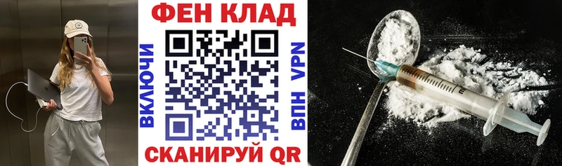 наркота  Сергач  АМФЕТАМИН 97% 