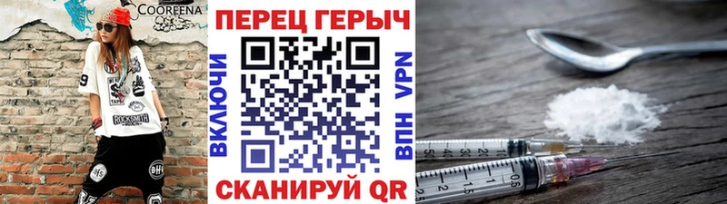 купить  сайты  Сергач  ГЕРОИН афганец 