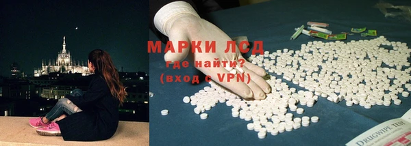 mix Баксан