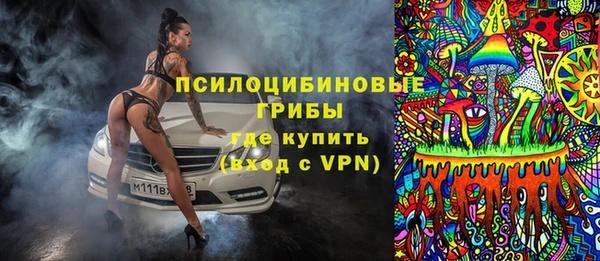 mix Баксан
