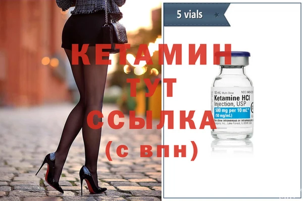 mix Баксан