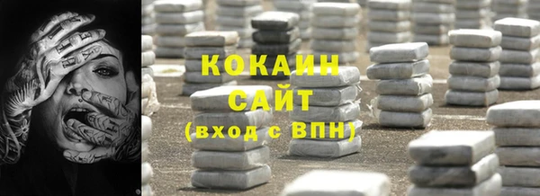 mix Баксан