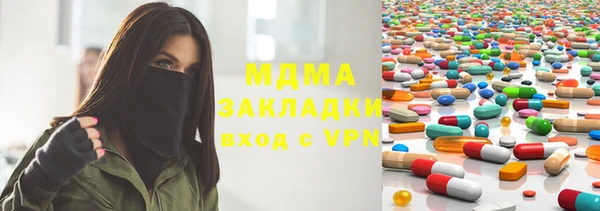 mix Баксан