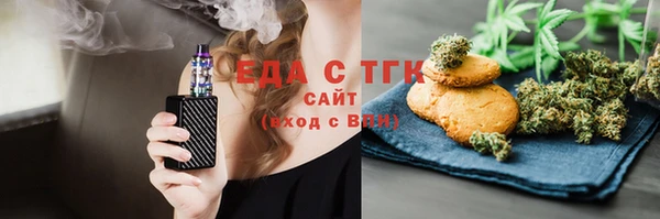 mix Баксан