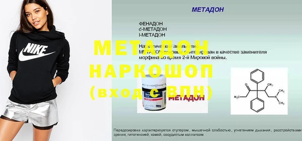 mix Баксан