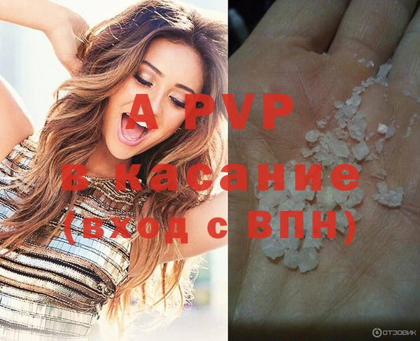 mix Баксан