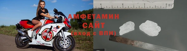 соль курить ск Балахна