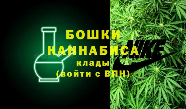 ALPHA PVP Балабаново