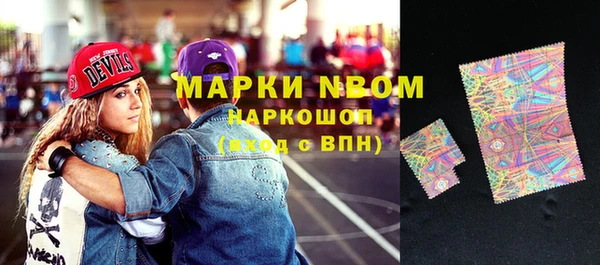 mix Баксан