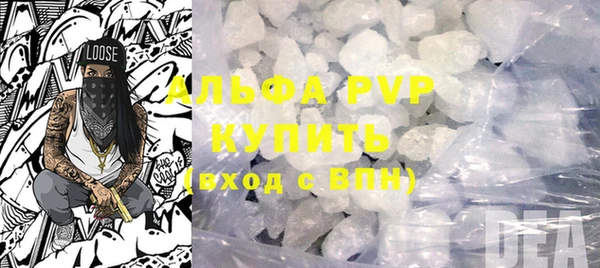 mix Баксан