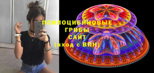 mix Баксан