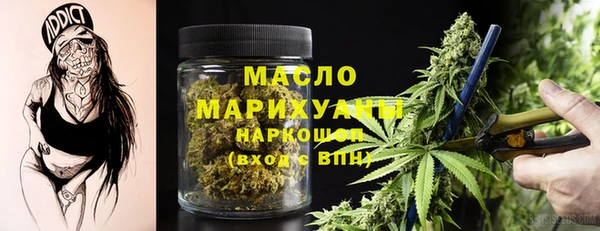 mix Баксан