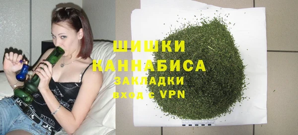 соль курить ск Балахна